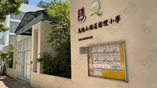 學校