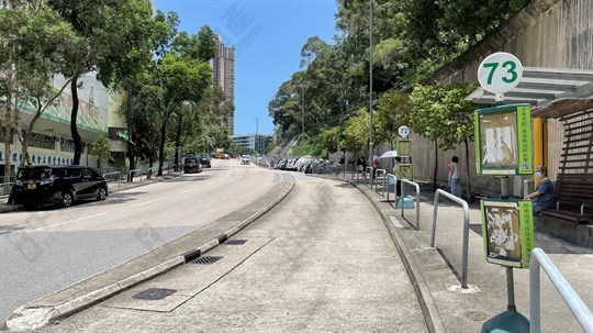 小巴站