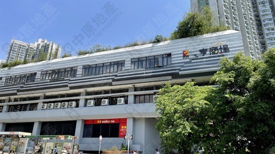 商場