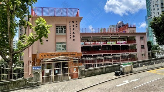 学校