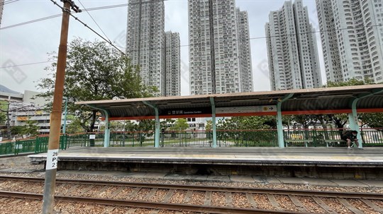 MTR Station
