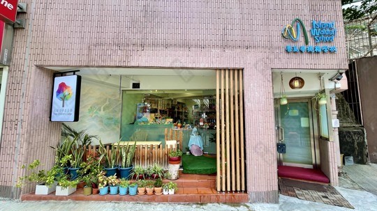 學校