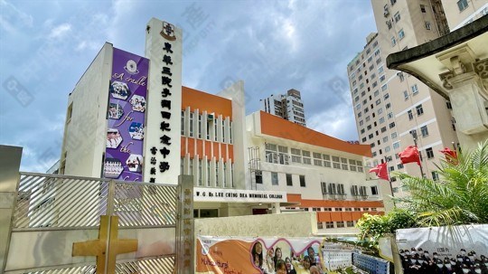 學校