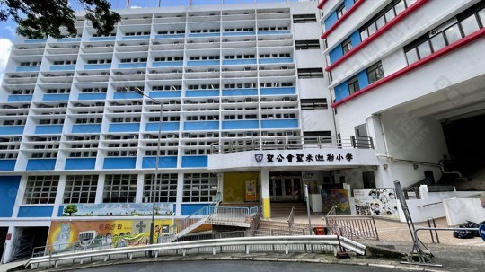 學校