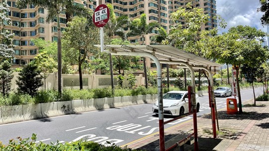 Bus Stop