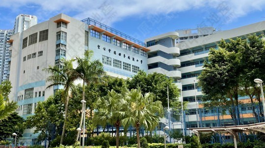 学校