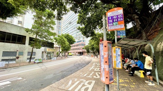 Bus Stop
