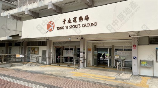 公園