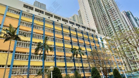 學校