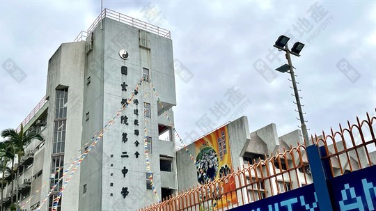 学校
