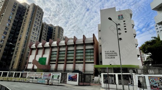 學校