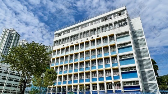 学校
