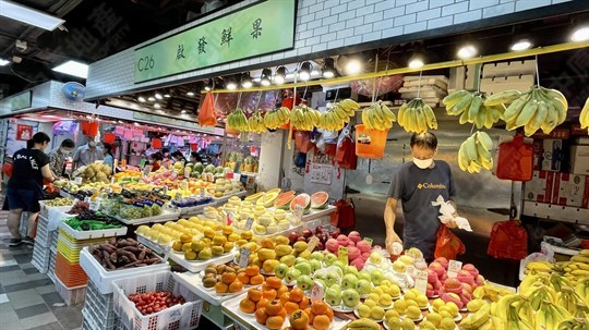 街市