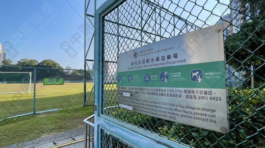 公園