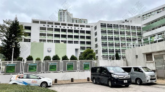学校