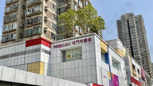 商場