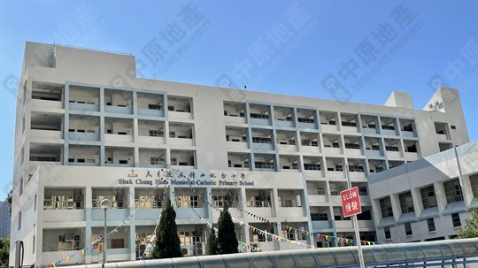 學校