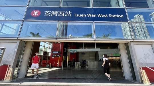 港鐵站