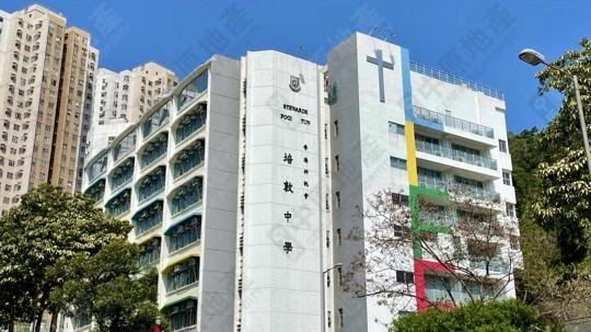 學校