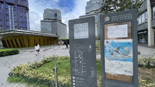 公園