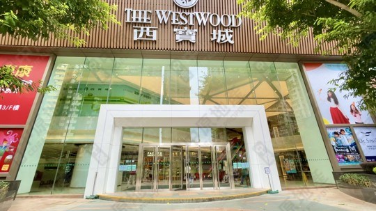 Shopping Mall