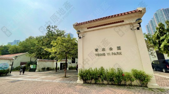 公園