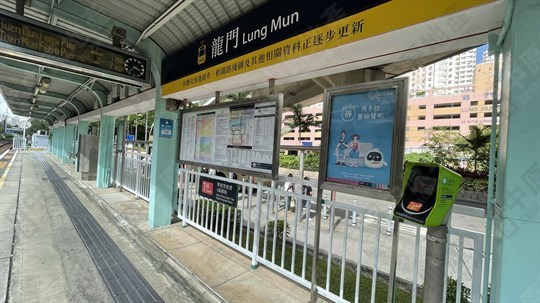 港鐵站