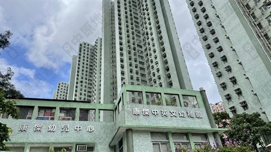 學校