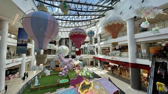 Shopping Mall