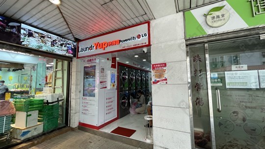 商場