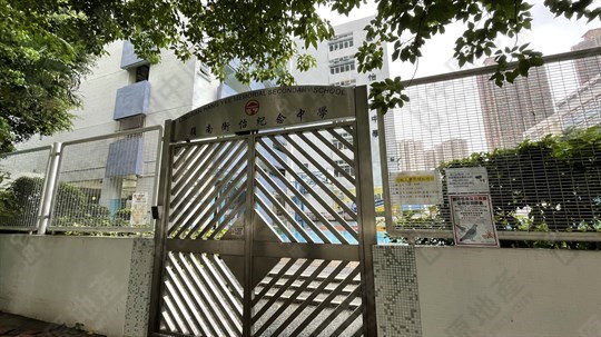 學校