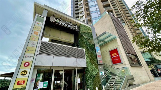 商場