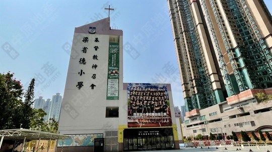 學校