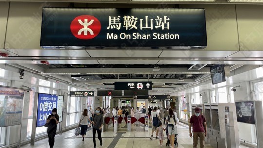 港鐵站