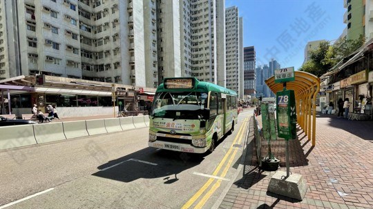 Mini-bus Stop