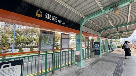 港鐵站