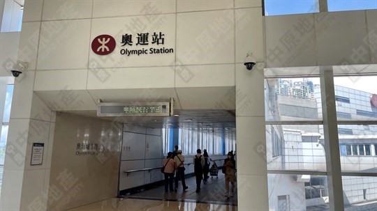 港鐵站