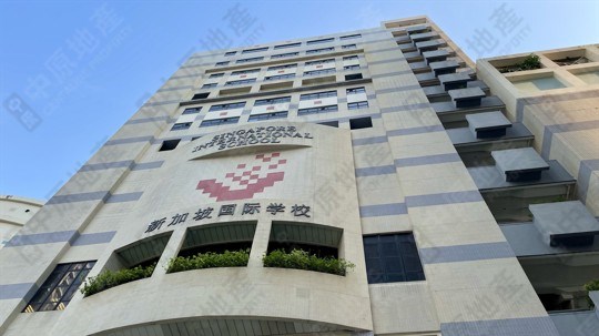 學校