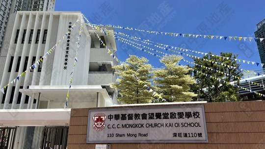 學校