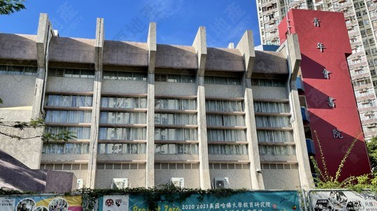 學校