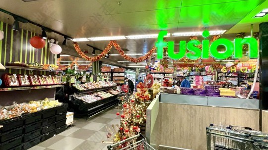Supermarket