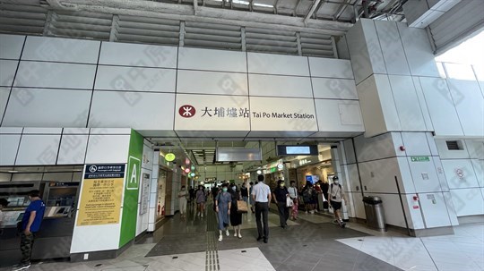 港鐵站