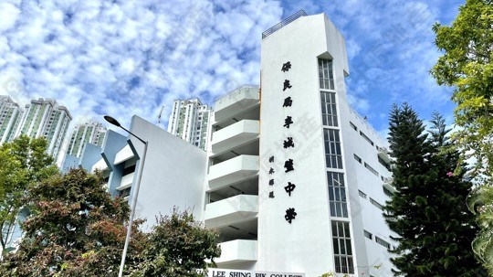 学校