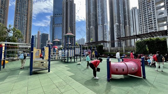 公園