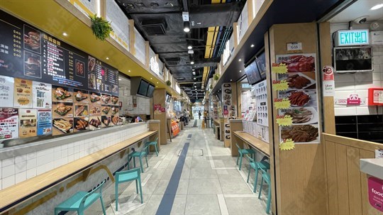 商場