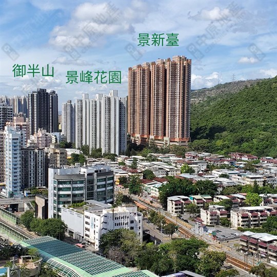 外觀