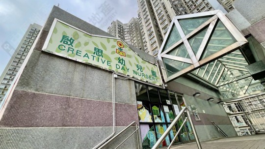 學校