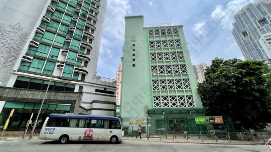 學校