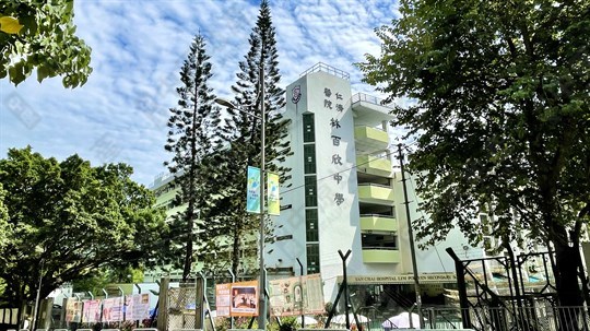 學校