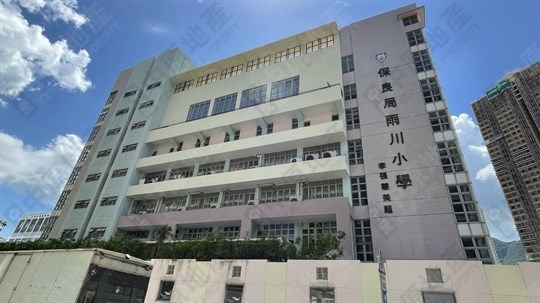 學校